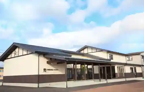 国上寺(新潟県)