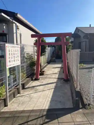 相模稲荷大明神(神奈川県)