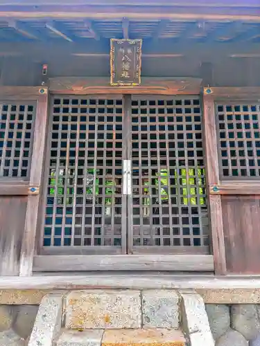 八幡社（東）の本殿・本堂