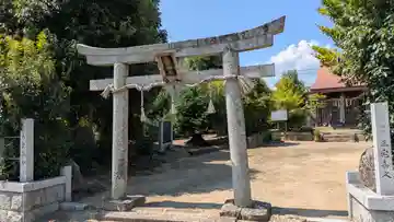 天皇神社(京都府)