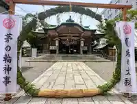 坐摩神社(大阪府)