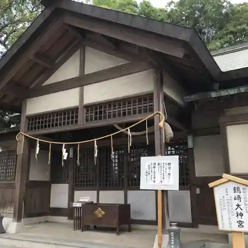 鶴崎大神宮の本殿