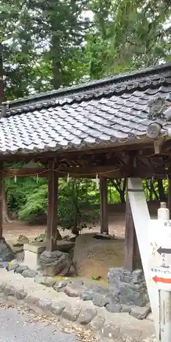 胡宮神社（敏満寺史跡）の手水舎