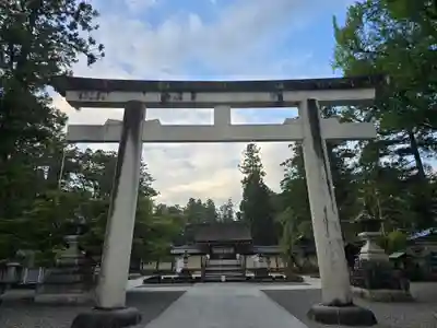 多賀大社(滋賀県)