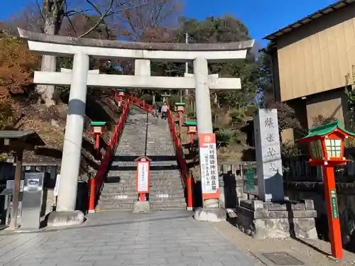 足利織姫神社(栃木県)