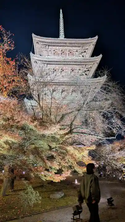 東寺(教王護国寺)(京都府)