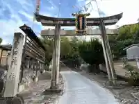 粟田神社(京都府)