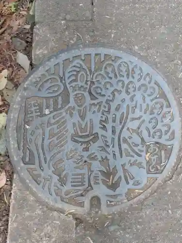 高尾山薬王院の周辺