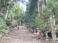 愛宕神社(京都府)