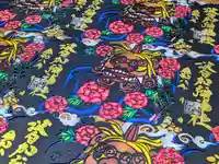 日本唯一香辛料の神 波自加彌神社の御朱印