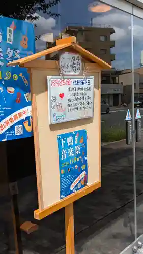 法乗院(京都府)