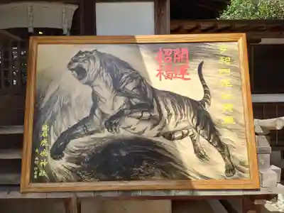 鏡石鹿嶋神社 ＊安産・開運・勝利の神さま＊(福島県)