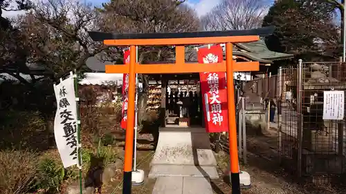 布多天神社の鳥居