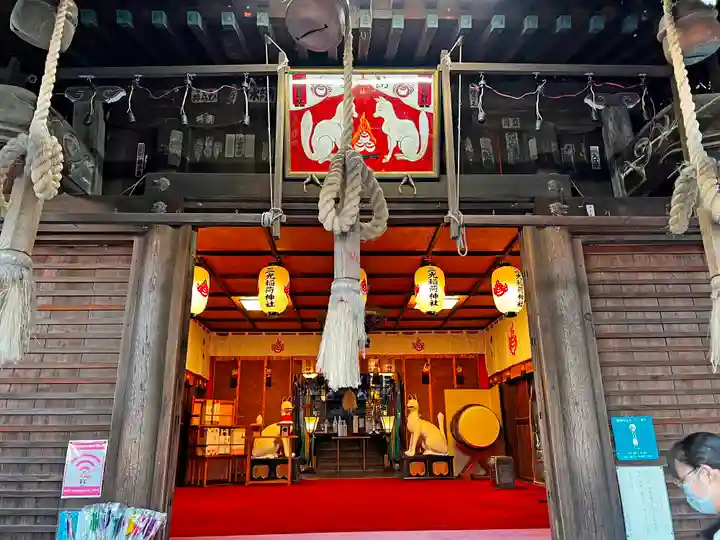 三光稲荷神社の本殿・本堂