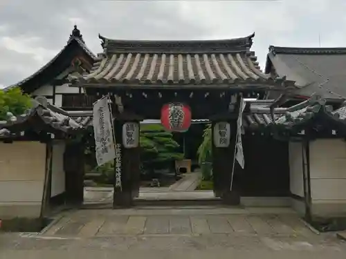 東寺（教王護国寺）の山門・神門