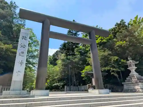 北海道神宮(北海道)