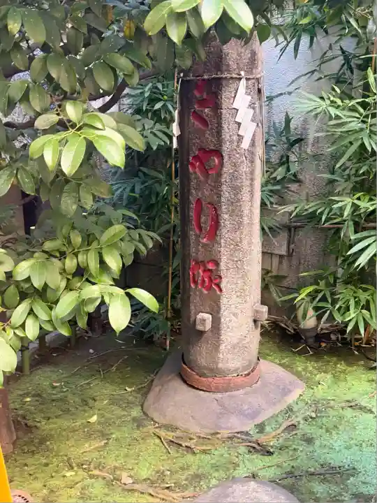 烏森神社(東京都)