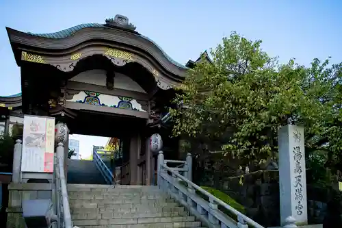 湯島天満宮の山門