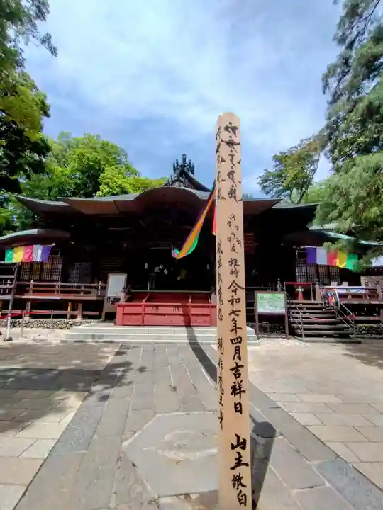 深大寺(東京都)