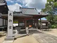 西林寺のその他建物