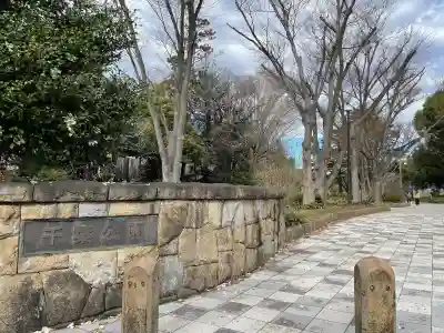 厳嶋神社(千葉県)