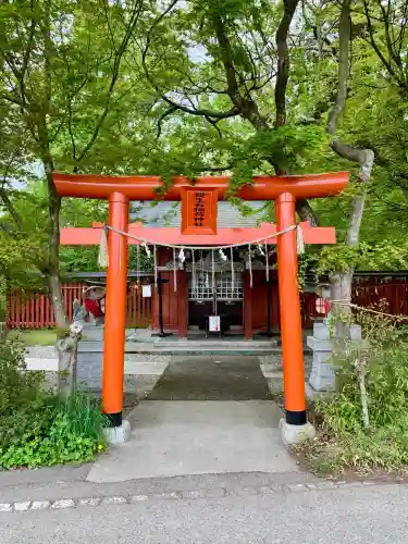 伊佐須美神社(福島県)