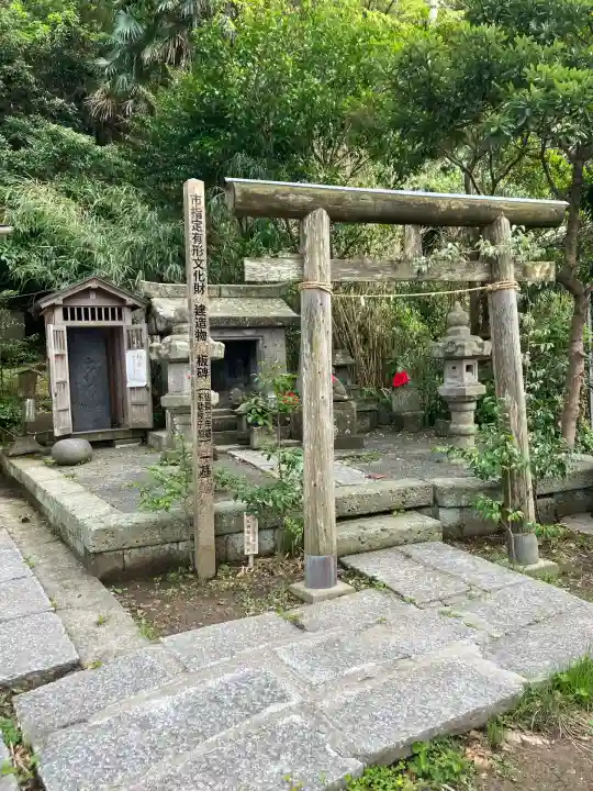 五所神社(神奈川県)