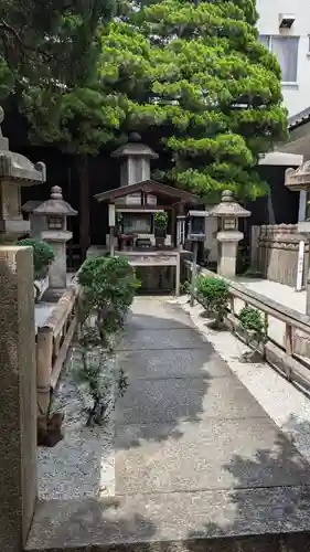 瑞泉寺(京都府)