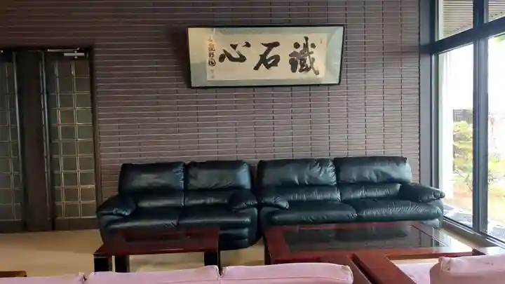 瑞龍寺のその他建物