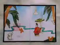 小野照崎神社(東京都)