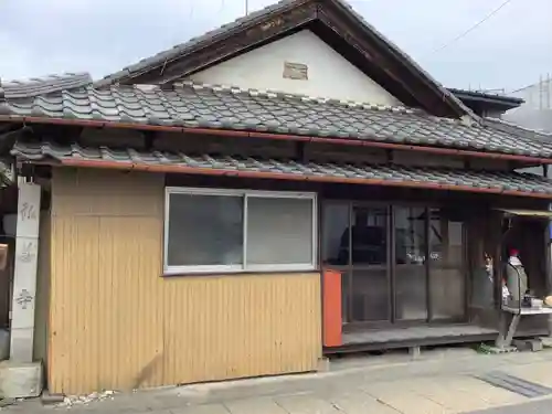 弘善寺のその他建物