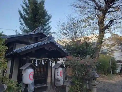 金刀比羅宮松山分社(愛媛県)