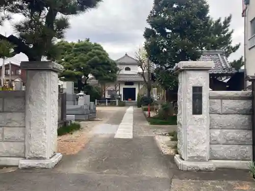 本隆寺(埼玉県)