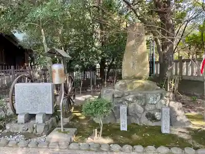 兵庫縣姫路護國神社(兵庫県)