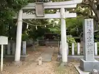 角宮神社の鳥居