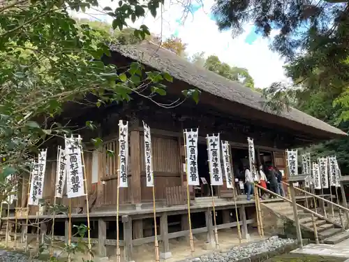 杉本寺の本殿・本堂