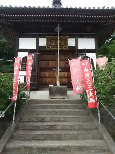 元三大師安楽寺の本殿・本堂