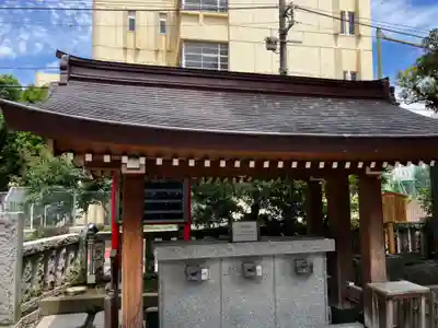 お三の宮日枝神社の手水舎