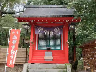 西岡神宮の末社・摂社