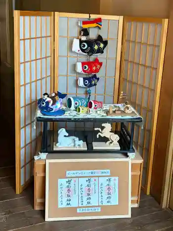 沓掛香取神社の御朱印 2026年05月