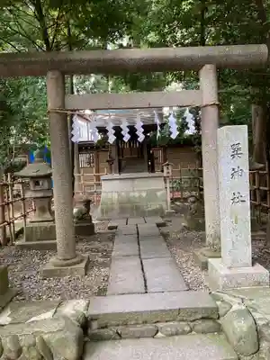 大國魂神社の末社・摂社