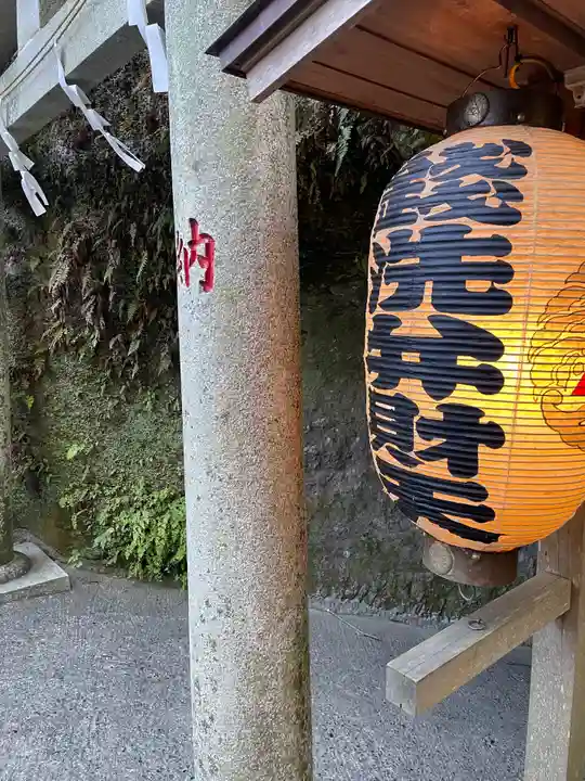 銭洗弁財天宇賀福神社のその他建物