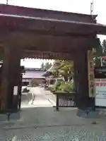 高山寺の山門・神門