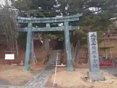 日光二荒山神社中宮祠の鳥居