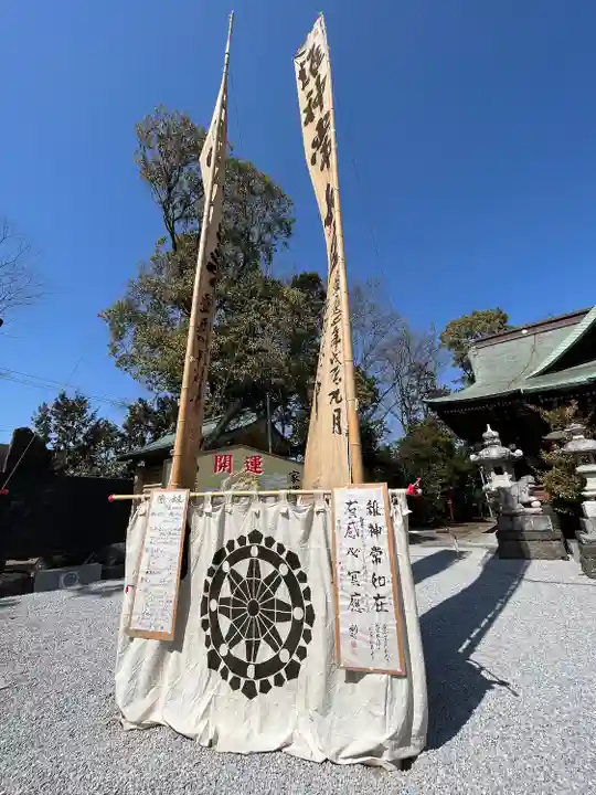 上野総社神社(群馬県)