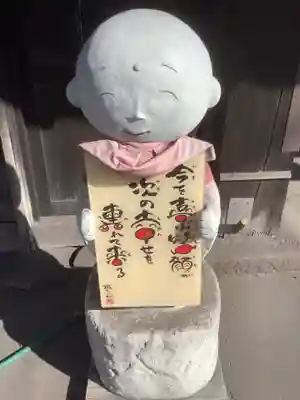 四季桜の寺 妙乗院(愛知県)