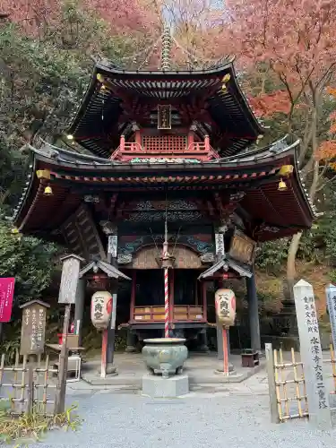 水澤寺(水澤観世音)(群馬県)