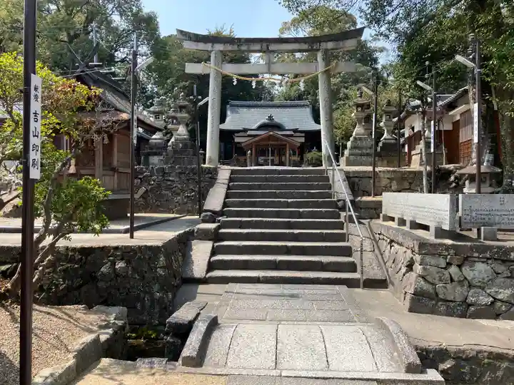 棚倉孫神社(京都府)