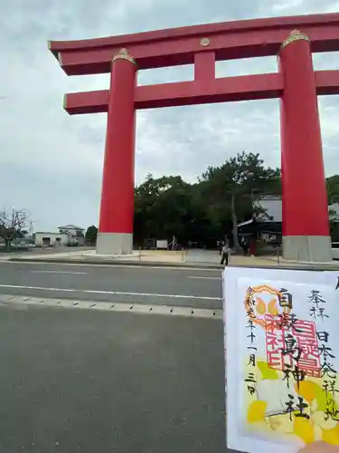 自凝島神社の鳥居