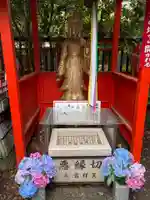円満道祖神(千葉県)